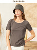 famecoco范可儿别致独特T恤修身显瘦新款时尚小衫女时髦洋气F223BB023 商品缩略图3