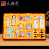 精品陶瓷随葬品套装 商品缩略图0