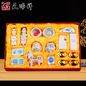 精品陶瓷随葬品套装
