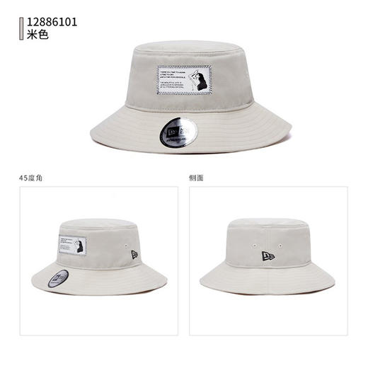 New Era联名款遮阳盆帽限量款渔夫帽子男女情侣限量款渔夫帽 商品图3