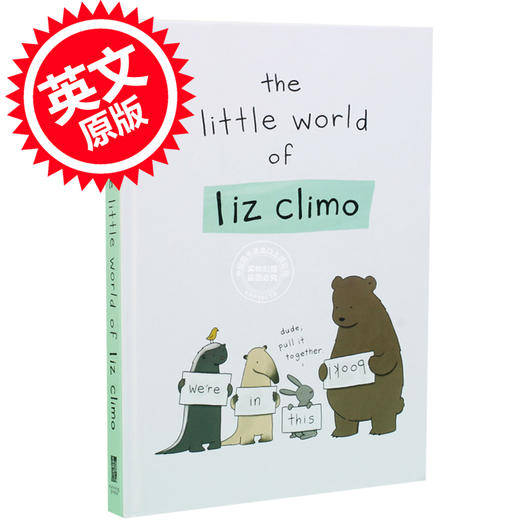 现货 英文原版 The Little World of Liz Climo 你今天真好看 莉兹 克里莫 辛普森一家 动画漫画制作者 卡哇伊 风格 萌 商品图0