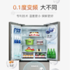 美菱(MELING)521升 多门法式电冰箱 大容量 一级能效 净味养鲜 风冷无霜 节能轻音 BCD-521WPUCX 商品缩略图2