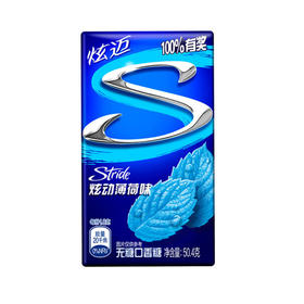 炫迈无糖口香糖炫动薄荷味50.4g