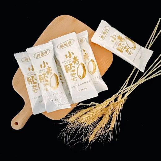 西域春 小麦胚芽 300g/袋 商品图4