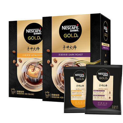 5条装/雀巢金牌特浓挂耳黑咖啡无蔗糖手冲大师滤袋免煮纯咖啡盒装 商品图0