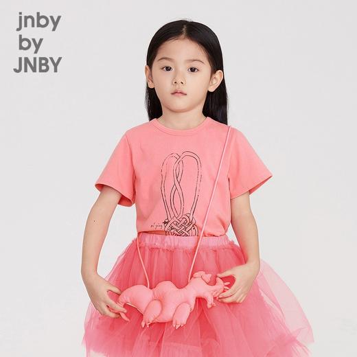 江南布衣童装  22年夏装新款短袖T恤  1M3110040 商品图0