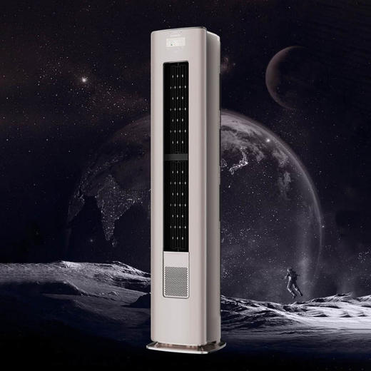 卡萨帝银河系列柜机新款上市AI语音交互全空间除菌客厅空调CAP508GBA(81)U1 商品图0