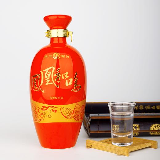 凤凰和鸣浓香白酒 500ml 一件装 52度 商品图5