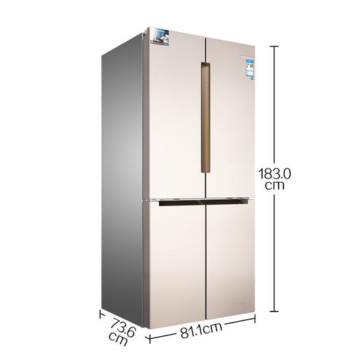 博世（BOSCHBCD-472W(KFN86A168C)  472升十字对开门多门风冷无霜电冰箱维他保鲜控湿一级能效 商品图1