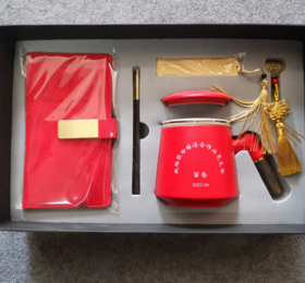 文礼茶具套装私藏（定制款）