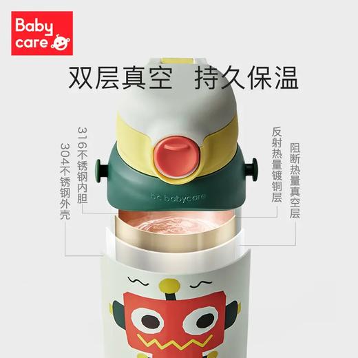 babycare儿童保温杯316 婴儿宝宝学饮杯带吸管水杯防摔幼儿园水壶 商品图5