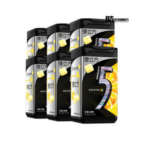 弹力方口香糖净爽冰拧味18粒