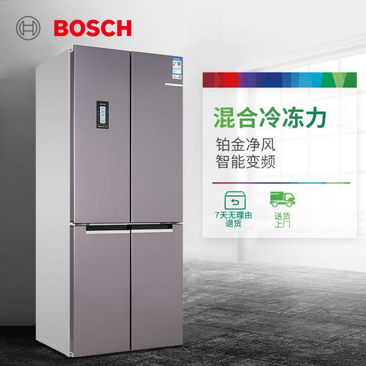 博世(BOSCH)452升 十字对开门冰箱 家用四门多门电冰箱 BCD-452W(KFT78A271C) 商品图1