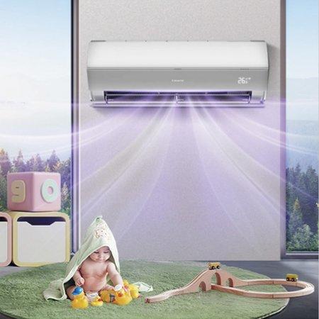 卡萨帝空调银河系列客厅卧室空调自清洁变频新一级 大1匹CAS268GCA(81)U1 商品图0