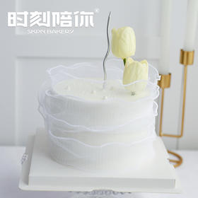 纯白郁金香蛋糕 | 时刻陪你