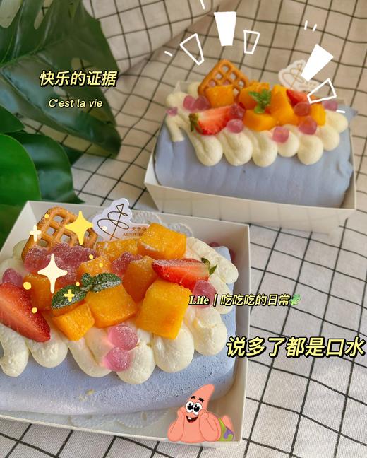 多种口味毛巾卷（巧克力/芋泥/芒果/草莓）现做 商品图2