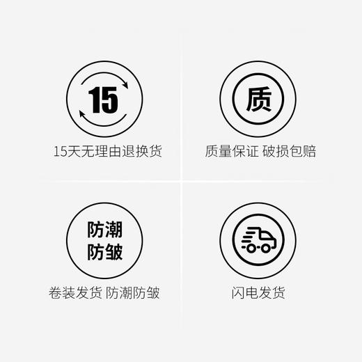 中盛画材雨露麻 Monet6细纹涂层布油画布油画材料油画工具 幅宽220cm中盛画材雨露麻 Monet6细纹涂层布油画布油画材料油画工具 幅宽220cm 商品图4