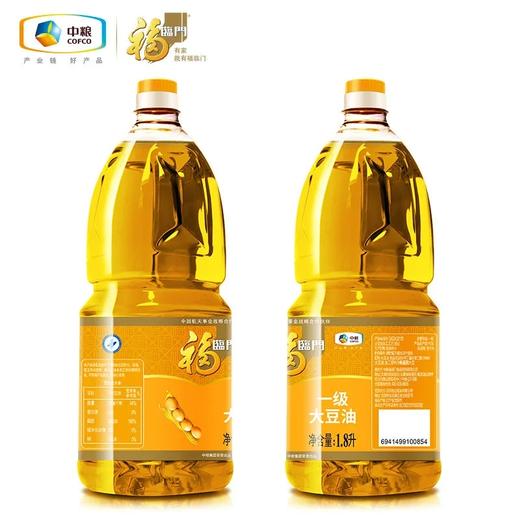 福临门大豆油1.8l 商品图2