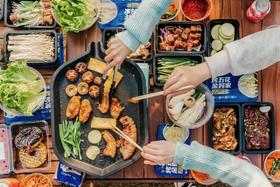 天空之城-金妈家烤肉外卖套餐