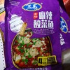 三易老坛麻辣酸菜鱼350克 商品缩略图0