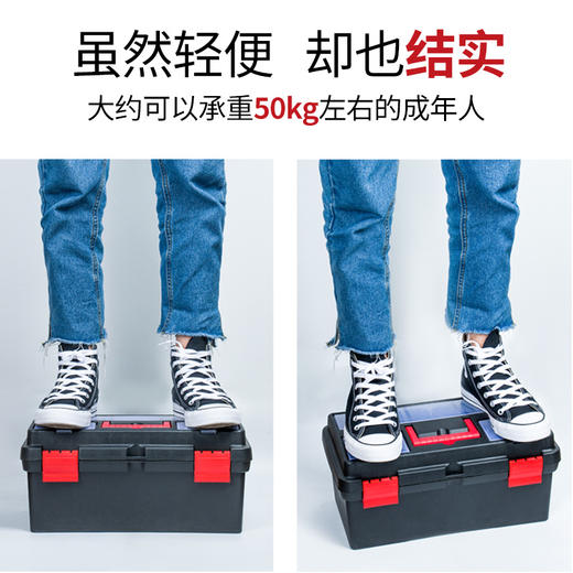 【中盛】16寸工具箱 多功能颜料箱工具箱 画箱 绘画箱 水粉工具箱 商品图2