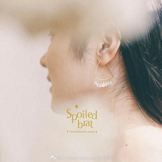 spoiledbat jewelry三角月光石/绿玉髓耳环 商品图2