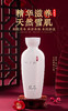 【买一送一】美肤宝爽肤水合集两瓶装 商品缩略图2