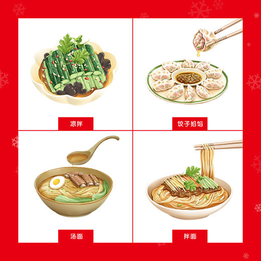 【仅限上海地区】金龙鱼 东奥礼盒（58ml纯芝麻香油*2+58ml小磨芝麻香油） 商品图2