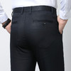 【棉质混纺】罗蒙春夏男装休闲西裤男士商务正装通勤百搭休闲裤男长裤 商品缩略图7