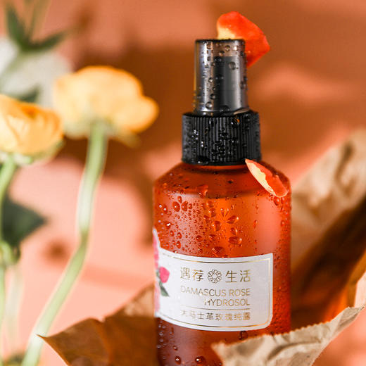大马士革玫瑰纯露   125ml/瓶 保湿补水湿敷水花水爽肤水喷雾【自有品牌】 商品图3