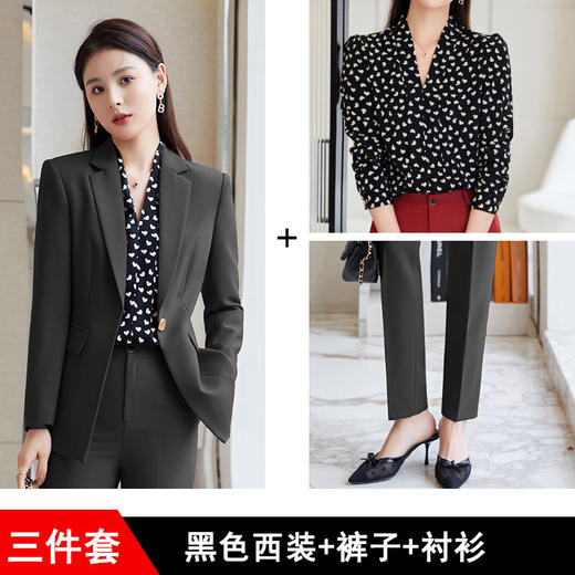 减龄气质，新款时尚显瘦小西装小脚长裤职业两件套XZ-YXZ8020 商品图8