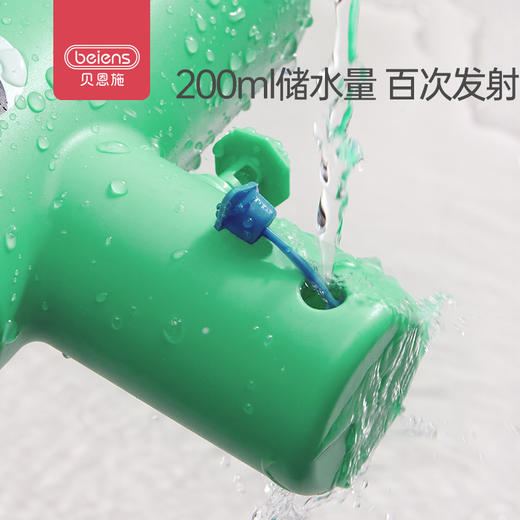 【畅玩夏日大作战】贝恩施儿童恐龙小水枪网红呲滋水喷水小号宝宝打水仗男孩女孩玩具 商品图1