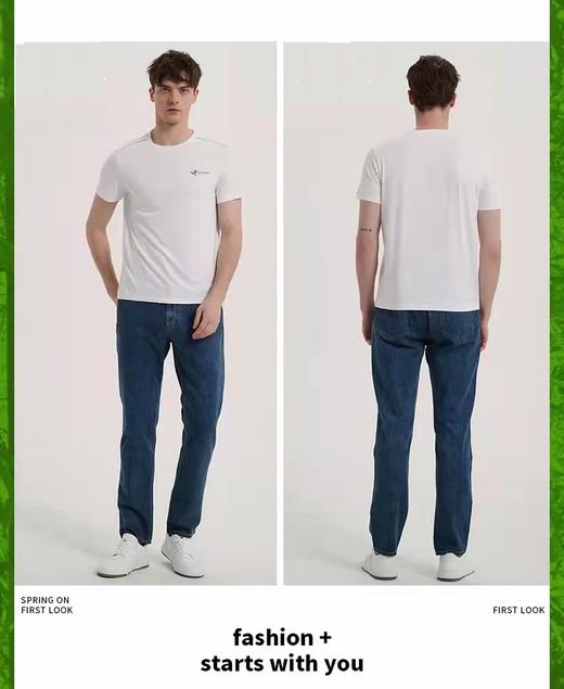 竹纤维男士圆领印字休闲短袖5063 商品图1