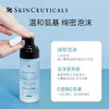 修丽可舒缓清洁泡沫150ml 商品缩略图1