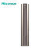 海信（Hisense）3匹空调变频柜机冷暖立式空调新能效KFR-72LW/A501M-X1 商品缩略图0