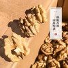 巫溪高山地区山核桃 商品缩略图4