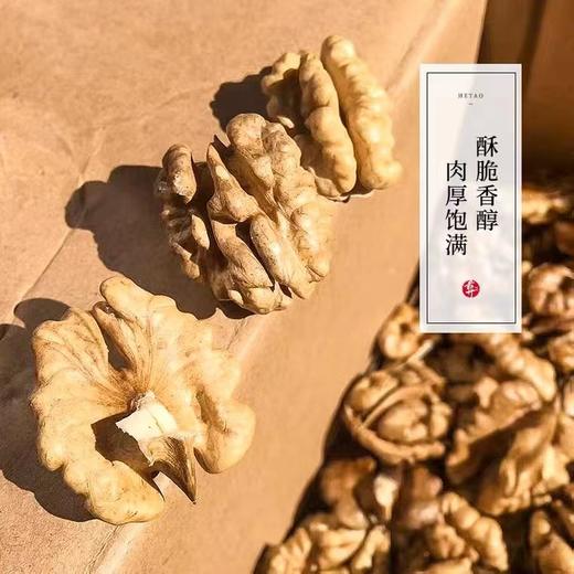 巫溪高山地区山核桃 商品图4