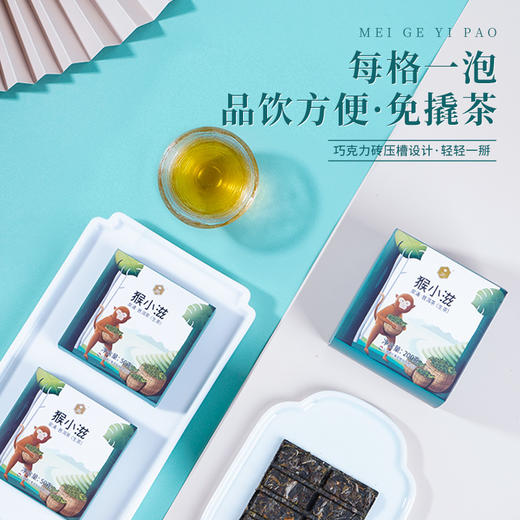 凤牌红茶云南凤庆滇红茶猴小滋泉涌200g普洱生茶巧克力块普洱茶 商品图4