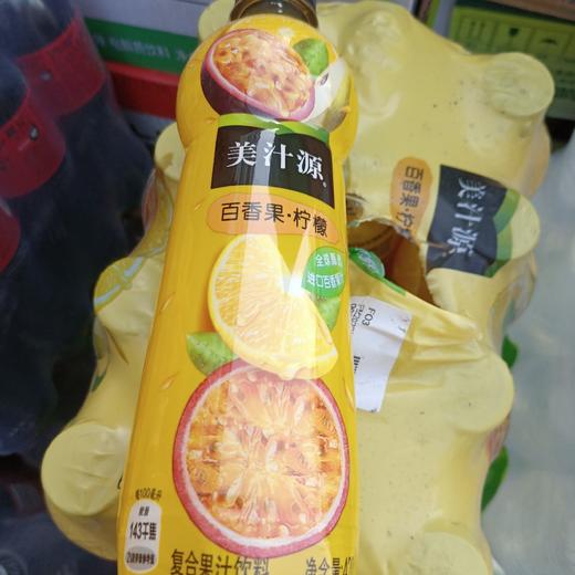 美汁源百香果柠檬果汁饮料420ml 商品图0