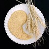 西域春 小麦胚芽 300g/袋 商品缩略图3