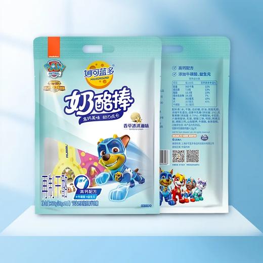 妙可蓝多香草冰淇淋100g 商品图3