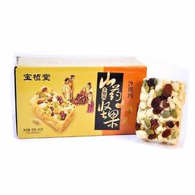 宝桢堂山药坚果木糖醇沙琪玛