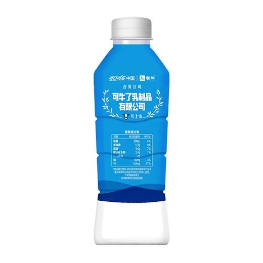 蒙牛鲜菲乐低脂原生高倍营养奶710ml 商品图2