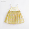 马克珍妮夏装新款 女童印花轻盈网纱吊带裙220653 商品缩略图1