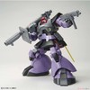 万代模型MG1/100大魔高达62171 商品缩略图3