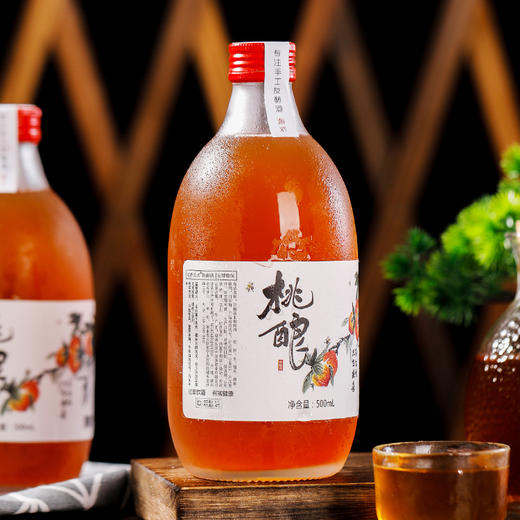 『湖南花果甜酒』甘润芳醇 自然发酵 琥珀色泽 商品图5