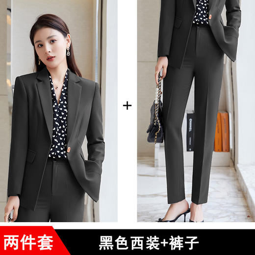 减龄气质，新款时尚显瘦小西装小脚长裤职业两件套XZ-YXZ8020 商品图7