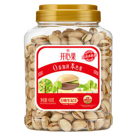 姚生记开心果458克