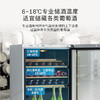 博世（Bosch）压缩机直冷43支电脑控温红酒柜KTW18V80TI家用橡木 商品缩略图2