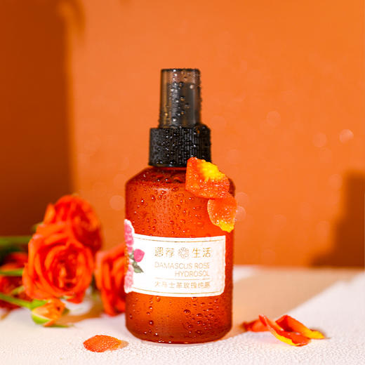大马士革玫瑰纯露   125ml/瓶 保湿补水湿敷水花水爽肤水喷雾【自有品牌】 商品图0